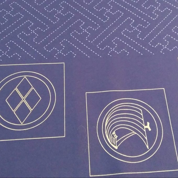 Panel de sashiko